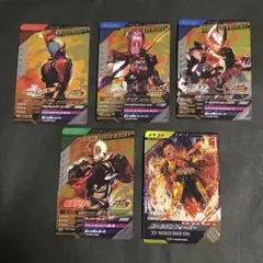 仮面ライダー　ガンバレジェンズ　まとめ売り 5枚　CP