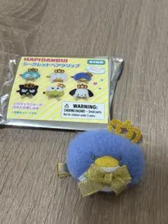 サンリオ　はぴだんぶい　シークレットヘアクリップ　タキシードサム