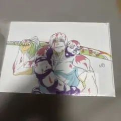 呪術廻戦 アニメーション展　伏黒甚爾　クリアファイル　懐玉・玉折　原画