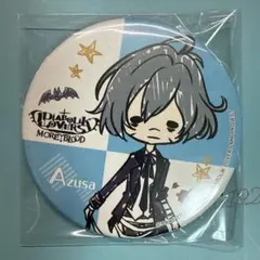 ディアラバ グラフアート 缶バッジ アズサ