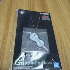 Item thumbnail for item dad6787a-c315-4b09-aecc-26ef35aea300