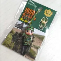 陸上自衛隊キューピー　敬礼