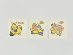 Item thumbnail for item e110f561-9526-4174-8df8-32c916ab31e6