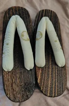 Item thumbnail for item 0a774b82-21a6-4c11-95cc-6042ee4d85fa