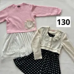 長袖ワンピース　130 2枚セット白 ピンク　チュール　コサージュ