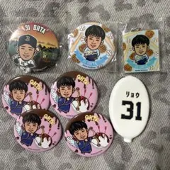 Item thumbnail for item ad934425-3601-42b5-84be-89abeae4087b