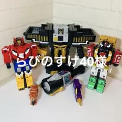 らびのすけ40様専用 ジュウオウジャー　ジュウオウキューブ　動物合体1〜6