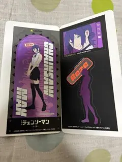 チェンソーマン きゃらくたぶるステッカーズ レゼ