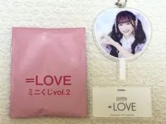 2025年最新】音嶋莉沙 うちわの人気アイテム - メルカリ