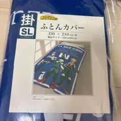 Item thumbnail for item 84e6abcf-3ae2-4228-8f1a-389c52d9711e