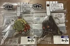 ドロヘドロ 大葉餃子キーホルダー - メルカリ