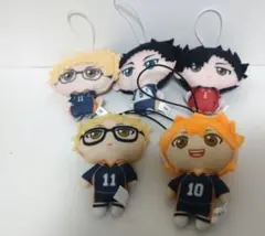 ハイキュー!! ぬいぐるみ マスコット 5点セット
