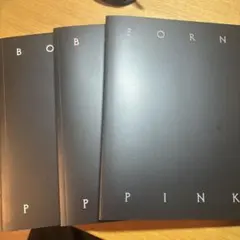 BLACKPINK BORN PINK フォトブック 3枚セット