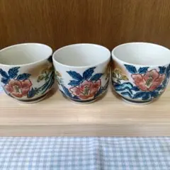 花柄陶器湯飲み3個セット