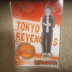 東京リベンジャーズ 三ツ谷隆 アクリルスタンド HMV 限定