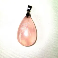 ローズクォーツ　ペンダントトップ　恋愛成就　天然石　パワーストーン