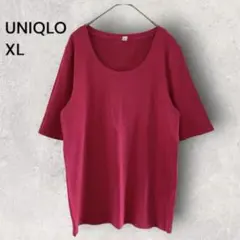 UNIQLO ユニクロ リブUネック Tシャツ 5分袖 カットソー XL ピンク