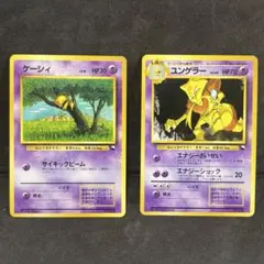 2026年最新】クイックスターターギフトの人気アイテム - メルカリ