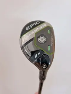 yukky218様 リクエスト 2点 まとめ商品