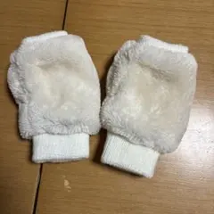 ボア仕上げのフリース指なし手袋