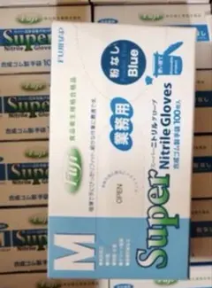 Item thumbnail for item 0c715deb-4f41-455f-84c5-c347c5e370e4