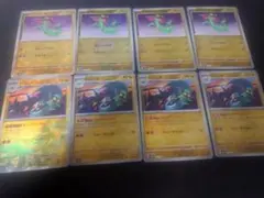 ドラメシヤ　ドロンチ　モンスターボールミラー4枚セット