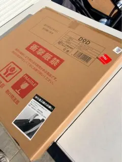 DOD クッキングキング　TB5-723-BK 未開封 DOD クッキングキング TB5-723-BK ブラック 新品・未開封 - メルカリ