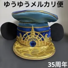 Item thumbnail for item c741d588-2138-4397-b489-f440b23cd67f