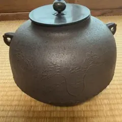 は*ん様 山の工房村　半睡窯謹製 飯炊釜　壺田亜矢　岩井窯 山の工房村 半睡窯謹製 飯炊釜 壺田亜矢 岩井窯 - メルカリ