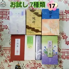 Item thumbnail for item 54263675-933a-4249-b99c-0232e6e218fe