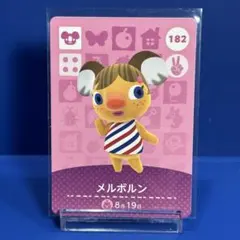 ゆう様 リクエスト 2点 まとめ商品