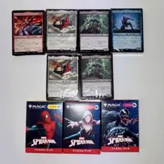 2026年最新】ウェルカムデッキ mtgの人気アイテム - メルカリ