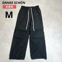 【未使用】DANKE SCHÖN ナイロンスノーパンツ M ブラック LHP