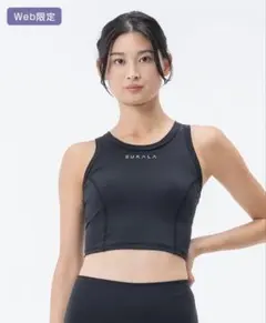 2026年最新】sukala タンクトップの人気アイテム - メルカリ