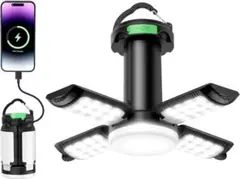 【新品♥️】LEDランタン　キャンプ　アウトドア　折りたたみ卓上　防水　懐中電灯