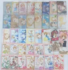 CCさくら 38点セット