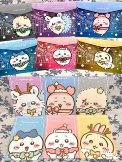 ちいかわ　セブンイレブン　ノート フラットケース 全種類 コンプリート