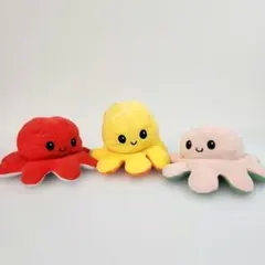 リバーシブル タコのぬいぐるみ 3つセット