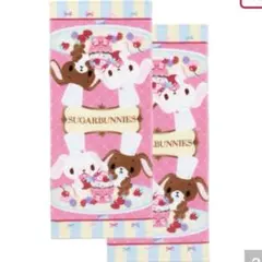 激レア♡シュガーバニーズ　タオルハンカチ４種セット　☆未使用品☆ 激レア♡シュガーバニーズ タオルハンカチ4種セット ☆未使用品☆ 激