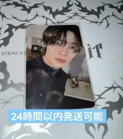 Stray Kids EVIL SKZOO スピーカー ランダムトレカ　アイエン