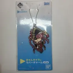 一番くじ ホロライブ ラバーチャーム 宝鐘マリン