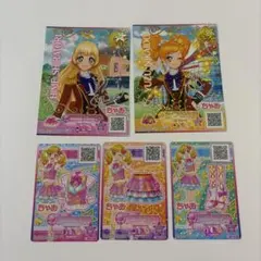アイカツスターズ ブロマイド 7枚 - メルカリ
