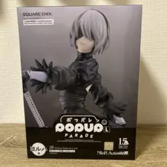 NieR ゲームシリーズ 15周年記念くじ ヨルハ賞