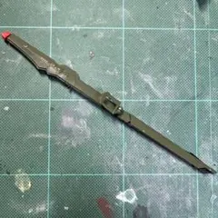 Item thumbnail for item bedd52f5-ff85-4da2-987d-e7da3f0e70f2