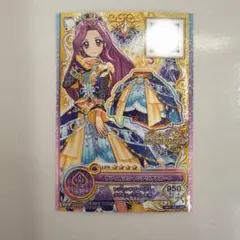 アイカツ　サフィルスシャンデリアスカート　神崎美月