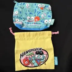 ハンギョドン 40th Anniversary ポーチコレクション
