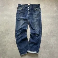 Old Levi