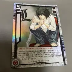 2026年最新】Death note トレーディングカード lの人気アイテム - メルカリ