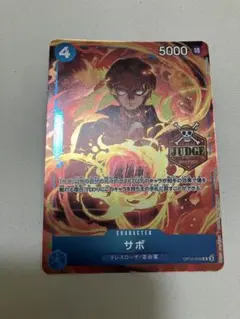 家庭教師ヒットマンREBORN! 沢田綱吉 サザンクロス ccg カード - メルカリ