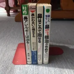 Item thumbnail for item f239f18c-1b25-463c-aa96-d8683fa69abd